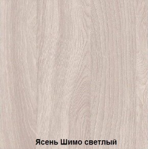 Стол обеденный поворотно-раскладной с ящиком в Серове - serov.ok-mebel.com | фото 6