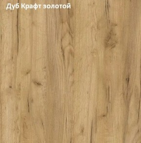 Стол обеденный поворотно-раскладной Виста в Серове - serov.ok-mebel.com | фото 5