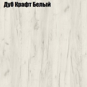 Стол обеденный Раскладной в Серове - serov.ok-mebel.com | фото 3