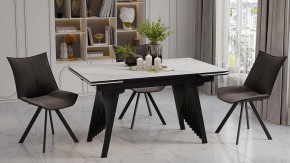 Стол обеденный Шелдон в Серове - serov.ok-mebel.com | фото 4