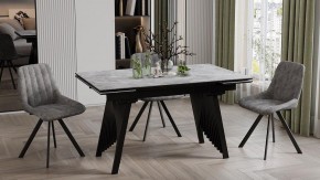 Стол обеденный Шелдон в Серове - serov.ok-mebel.com | фото 3