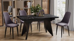Стол обеденный Шелдон в Серове - serov.ok-mebel.com | фото 4