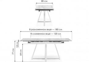 Стол обеденный Силлем в Серове - serov.ok-mebel.com | фото 8