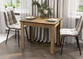 Стол обеденный СО 1 (Дуб Венге) в Серове - serov.ok-mebel.com | фото 6