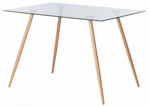 Стол обеденный Sophia (mod. 5003) в Серове - serov.ok-mebel.com | фото