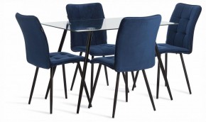 Стол обеденный Sophia (mod. 5003) в Серове - serov.ok-mebel.com | фото 2