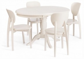 Стол обеденный Stefano в Серове - serov.ok-mebel.com | фото 7