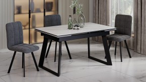 Стол обеденный Стоун в Серове - serov.ok-mebel.com | фото 3