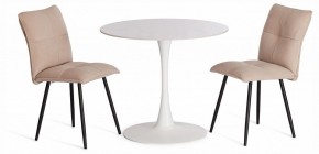 Стол обеденный Tulip в Серове - serov.ok-mebel.com | фото 2