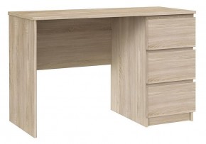 Стол письменный Б 10.01 в Серове - serov.ok-mebel.com | фото