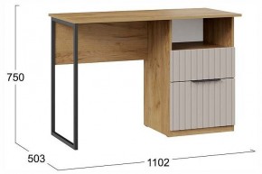 Стол письменный Хилтон в Серове - serov.ok-mebel.com | фото 4