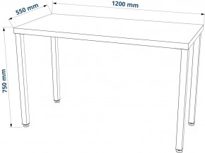 Стол письменный Ингар 1/ТТ 120x75x55, дуб беленый/белый в Серове - serov.ok-mebel.com | фото 3