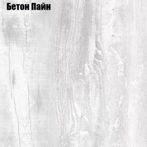 Стол письменный "Алиса (T15)" ручка скоба (БП) в Серове - serov.ok-mebel.com | фото