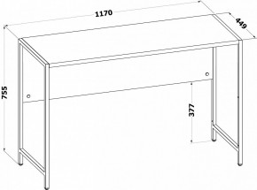 Стол письменный СПМ-400 в Серове - serov.ok-mebel.com | фото 3