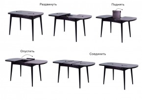 Стол раскладной Ялта-2 (опоры массив резной) в Серове - serov.ok-mebel.com | фото 3