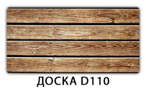 Стол раздвижной Бриз орхидея R041 Цветы R044 в Серове - serov.ok-mebel.com | фото 2