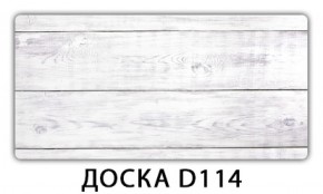 Стол раздвижной Бриз орхидея R041 Цветы R044 в Серове - serov.ok-mebel.com | фото 6