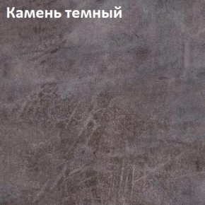 Стол TWIST раздвижной 1300 (+400) в Серове - serov.ok-mebel.com | фото 4