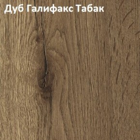 Стол TWIST раздвижной 1300 (+400) в Серове - serov.ok-mebel.com | фото 5