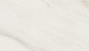 Стол ВЕГА D110 раскладной Мрамор Леванто / белый каркас М-City в Серове - serov.ok-mebel.com | фото