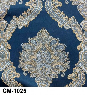 Стул Ассоль 2 в Серове - serov.ok-mebel.com | фото 24