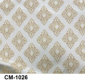 Стул Ассоль 2 в Серове - serov.ok-mebel.com | фото 25