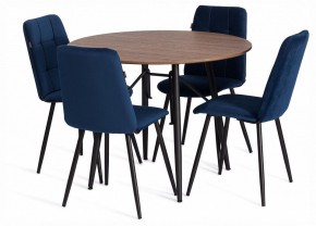 Стул Asti Trend в Серове - serov.ok-mebel.com | фото 2