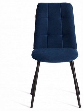 Стул Asti Trend в Серове - serov.ok-mebel.com | фото 3