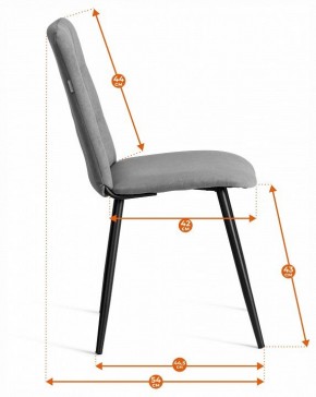 Стул Asti Trend в Серове - serov.ok-mebel.com | фото 8