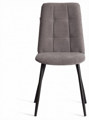 Стул Asti Trend в Серове - serov.ok-mebel.com | фото 3