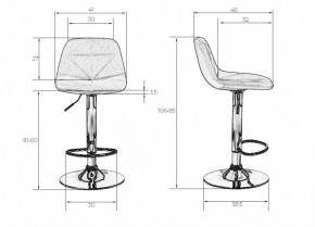 Стул барный DOBRIN DINA LM-2035 (бордовый) в Серове - serov.ok-mebel.com | фото 3