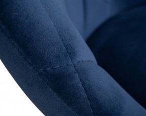 Стул барный DOBRIN LOGAN BLACK, синий велюр (MJ9-117) в Серове - serov.ok-mebel.com | фото 10