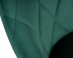 Стул барный DOBRIN LOGAN BLACK, зеленый велюр (MJ9-88) в Серове - serov.ok-mebel.com | фото 8