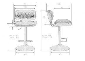 Стул барный DOBRIN MORGAN, цвет черный глянец PU ABD 002 в Серове - serov.ok-mebel.com | фото 11