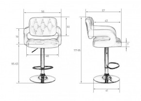 Стул барный DOBRIN TIESTO LM-3460 (красный) в Серове - serov.ok-mebel.com | фото 3