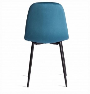 Стул Breeze (mod. 4724) в Серове - serov.ok-mebel.com | фото 4