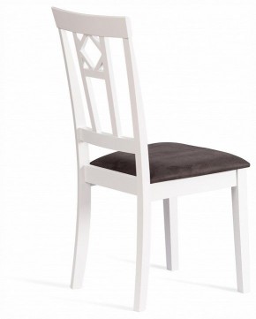 Стул Camille Soft в Серове - serov.ok-mebel.com | фото 4