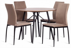 Стул Capri (mod. BC565-DC) в Серове - serov.ok-mebel.com | фото 2