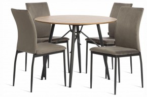 Стул Capri (mod. BC565-DC) в Серове - serov.ok-mebel.com | фото 2