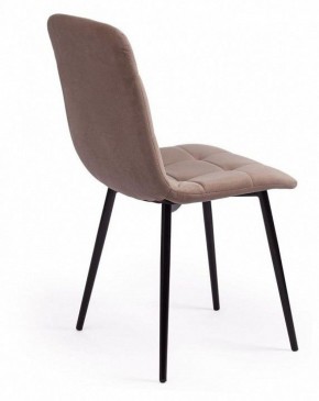 Стул Chilly Max в Серове - serov.ok-mebel.com | фото 4