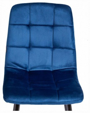 Стул Chilly (mod. JSC-220) в Серове - serov.ok-mebel.com | фото 7