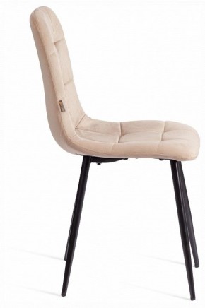 Стул Chilly (mod. JSC-220) в Серове - serov.ok-mebel.com | фото 6