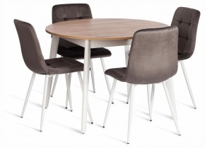 Стул Chilly (mod. JSC-220) в Серове - serov.ok-mebel.com | фото 2