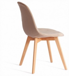 Стул Cindy Soft (mod. C1021F1-1) в Серове - serov.ok-mebel.com | фото 4