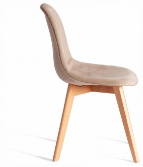 Стул Cindy Soft (mod. C1021F1-1) в Серове - serov.ok-mebel.com | фото 5