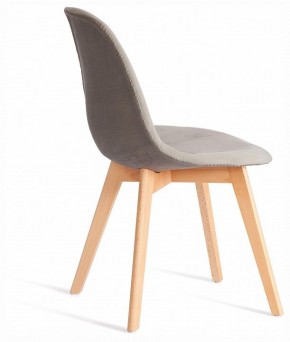 Стул Cindy Soft (mod. C1021F1-1) в Серове - serov.ok-mebel.com | фото 4