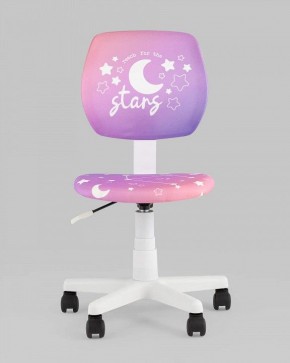 Стул компьютерный Лоло Starry Night в Серове - serov.ok-mebel.com | фото 2