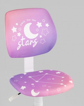 Стул компьютерный Лоло Starry Night в Серове - serov.ok-mebel.com | фото 7