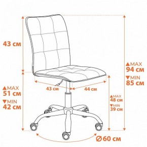 Стул компьютерный One в Серове - serov.ok-mebel.com | фото 12