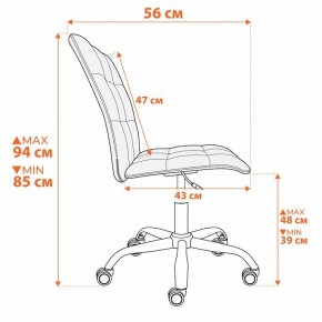 Стул компьютерный One в Серове - serov.ok-mebel.com | фото 13